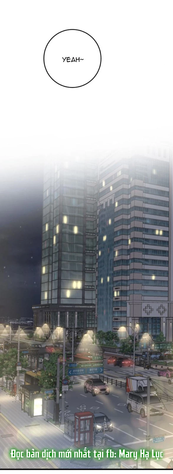 Quy Luật Về Rác Rưởi Chapter 34.2 - Trang 2