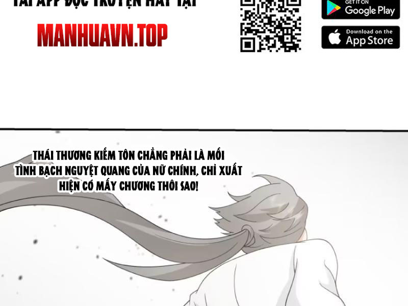 Nữ Phụ Tu Tiên Từ Chối Kịch Bản Làm Pháo Hôi Chapter 7 - Trang 2