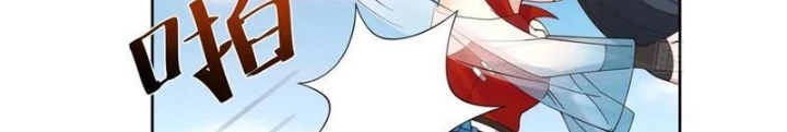 Nữ Phụ Tu Tiên Từ Chối Kịch Bản Làm Pháo Hôi Chapter 12 - Trang 2