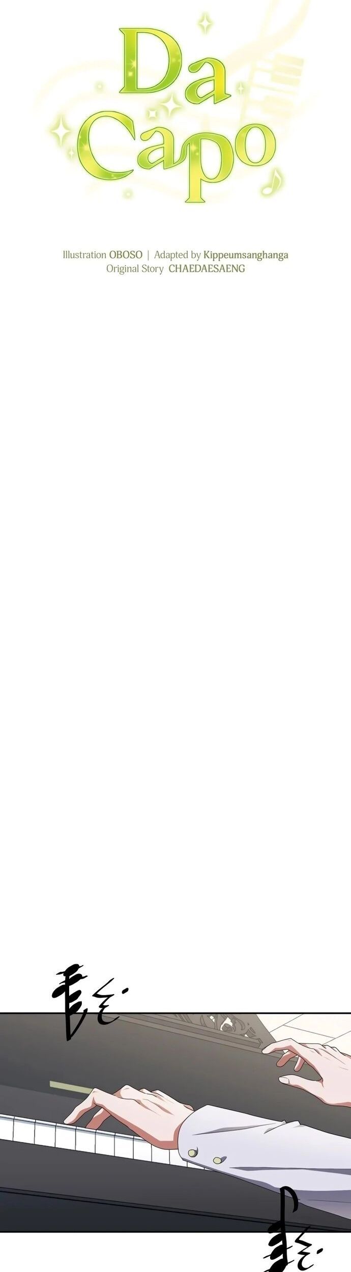 Cuộc Đời Của Thiên Tài Piano Chapter 5 - Trang 2