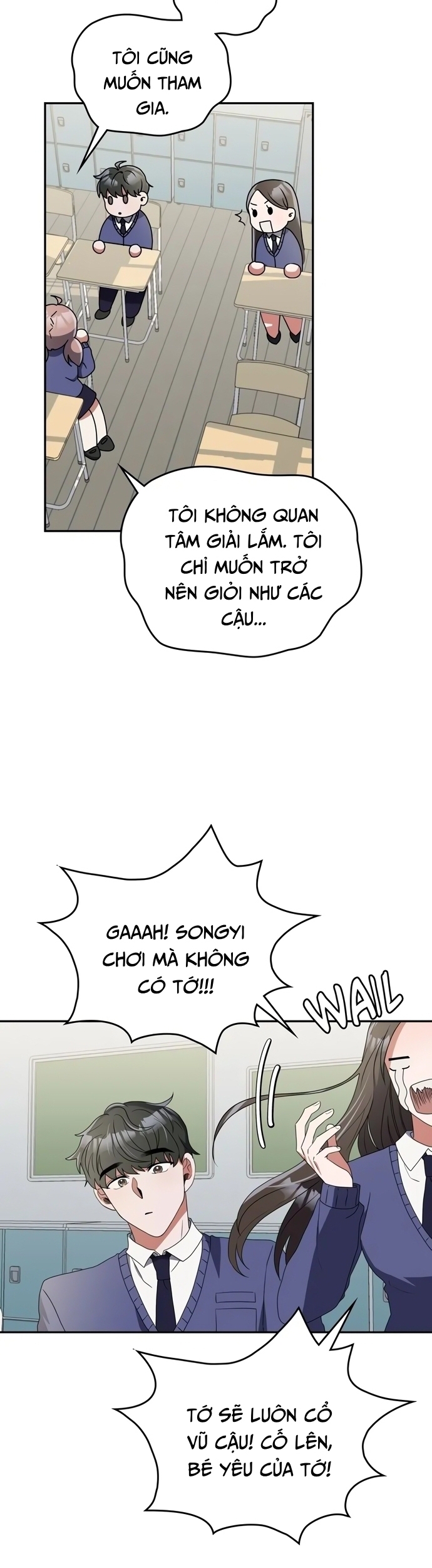 Cuộc Đời Của Thiên Tài Piano Chapter 9 - Trang 2