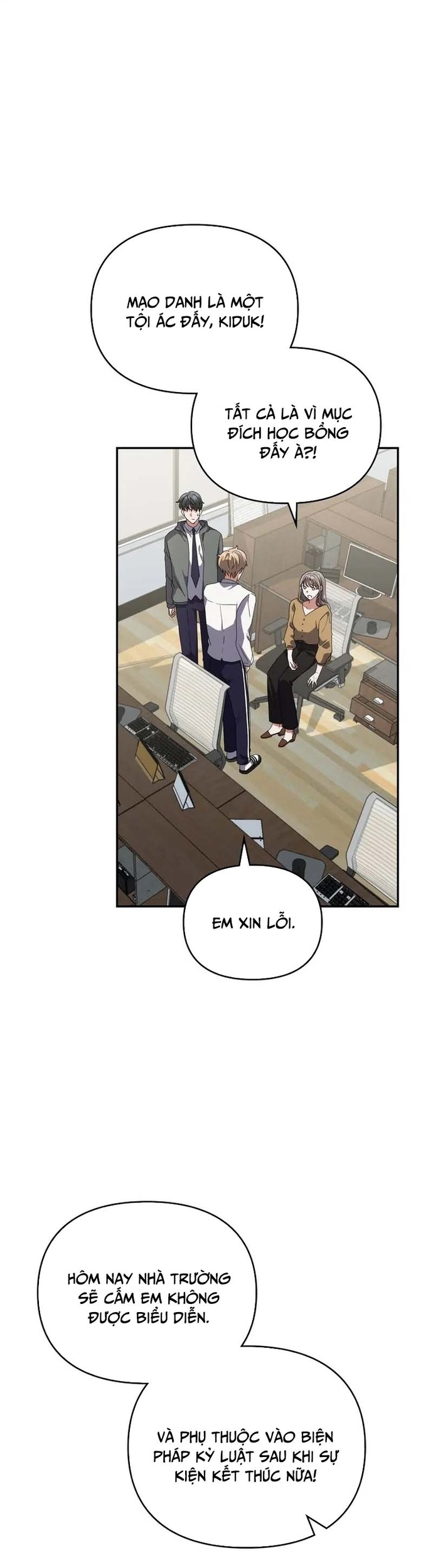 Cuộc Đời Của Thiên Tài Piano Chapter 12 - Trang 2