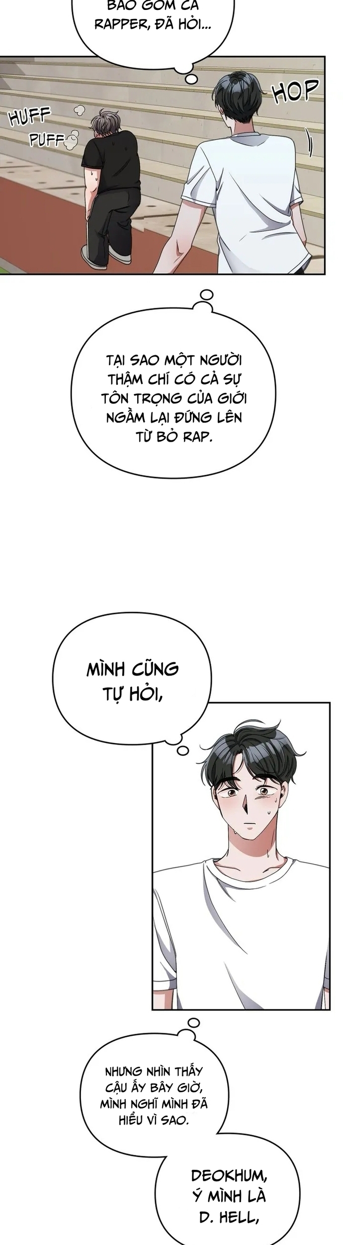 Cuộc Đời Của Thiên Tài Piano Chapter 17 - Trang 2