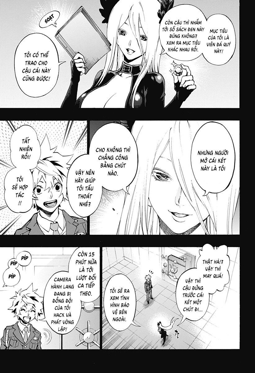 Ana No Mujina Chapter 13 - Trang 2