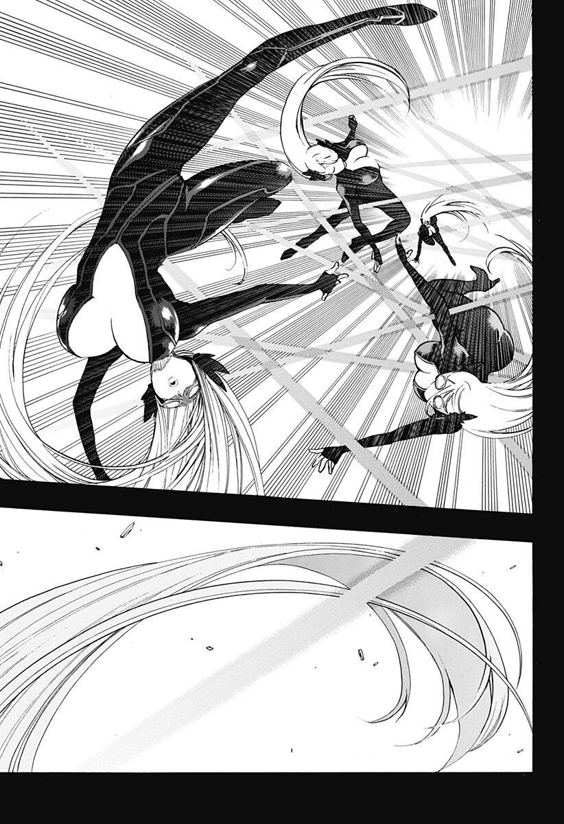 Ana No Mujina Chapter 14 - Trang 2