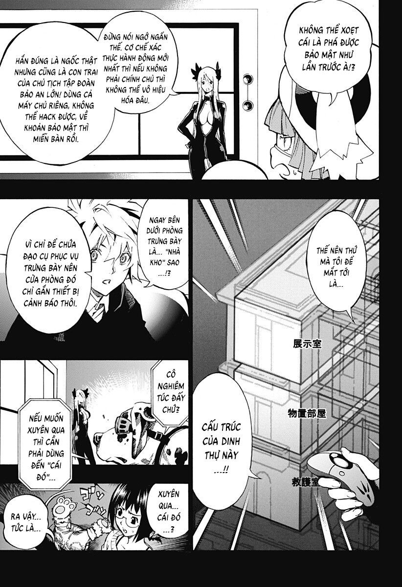 Ana No Mujina Chapter 14 - Trang 2