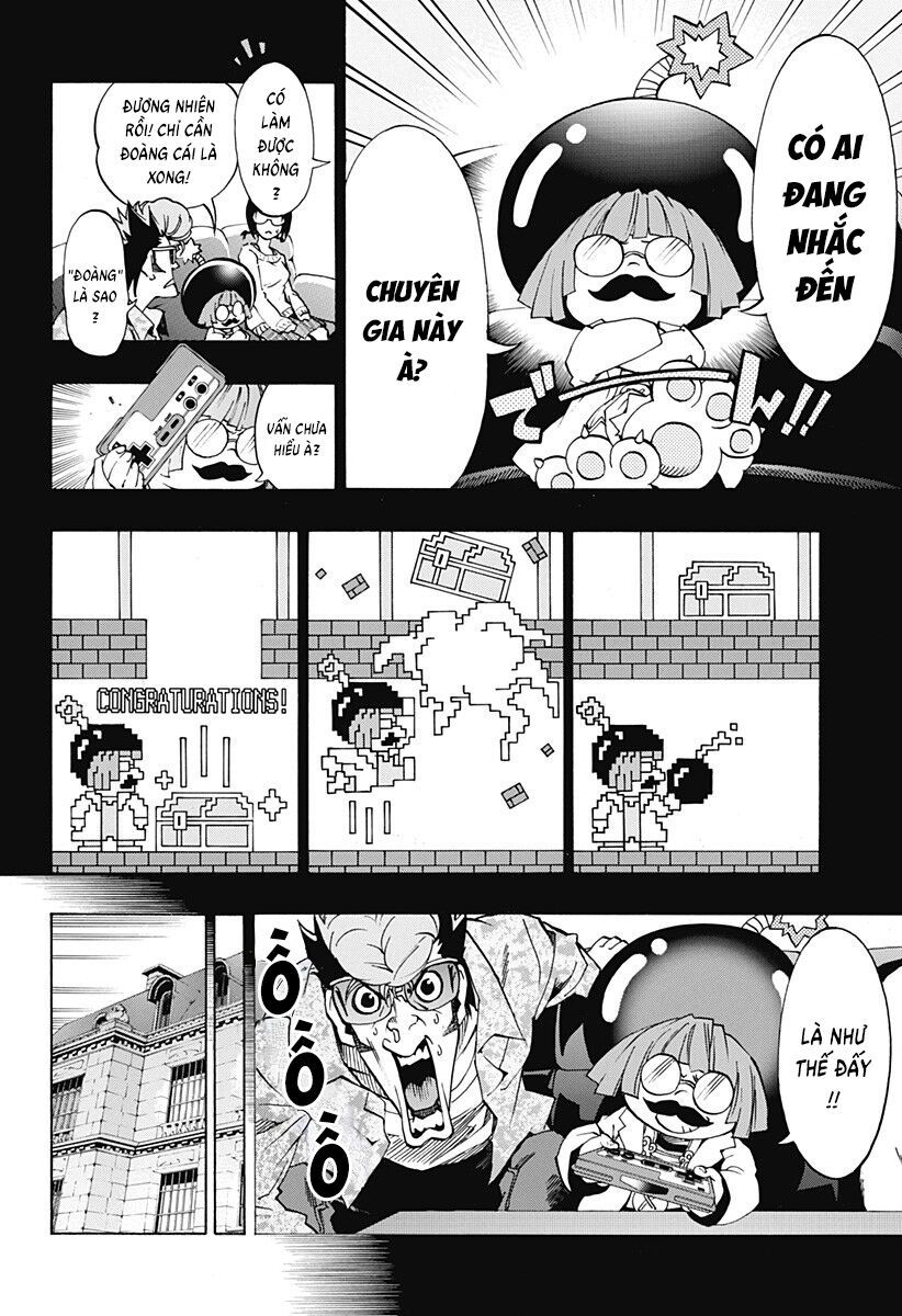 Ana No Mujina Chapter 14 - Trang 2