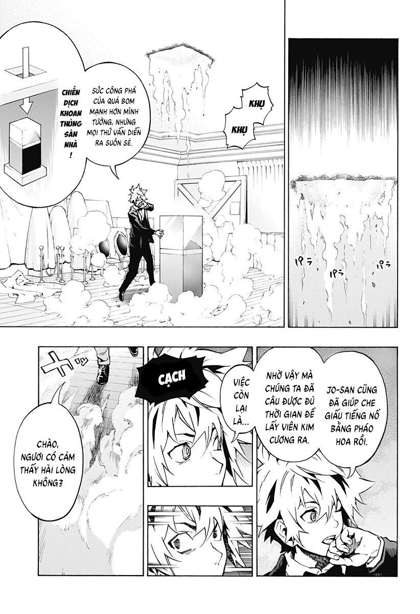Ana No Mujina Chapter 15 - Trang 2