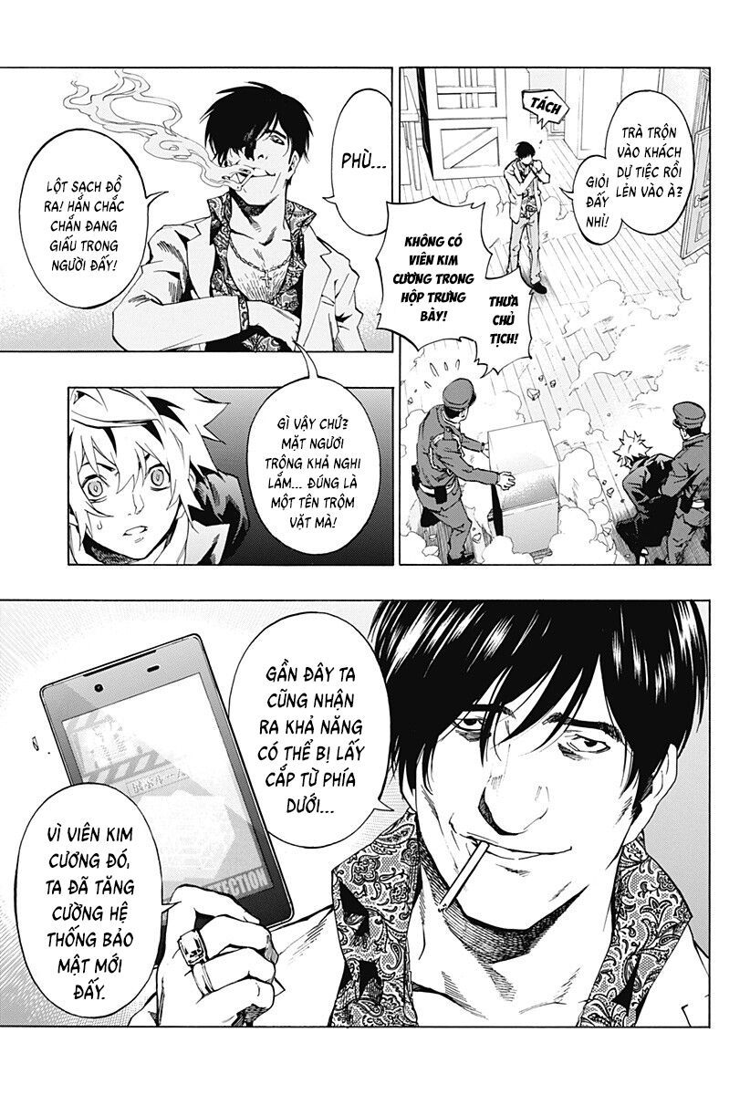 Ana No Mujina Chapter 15 - Trang 2