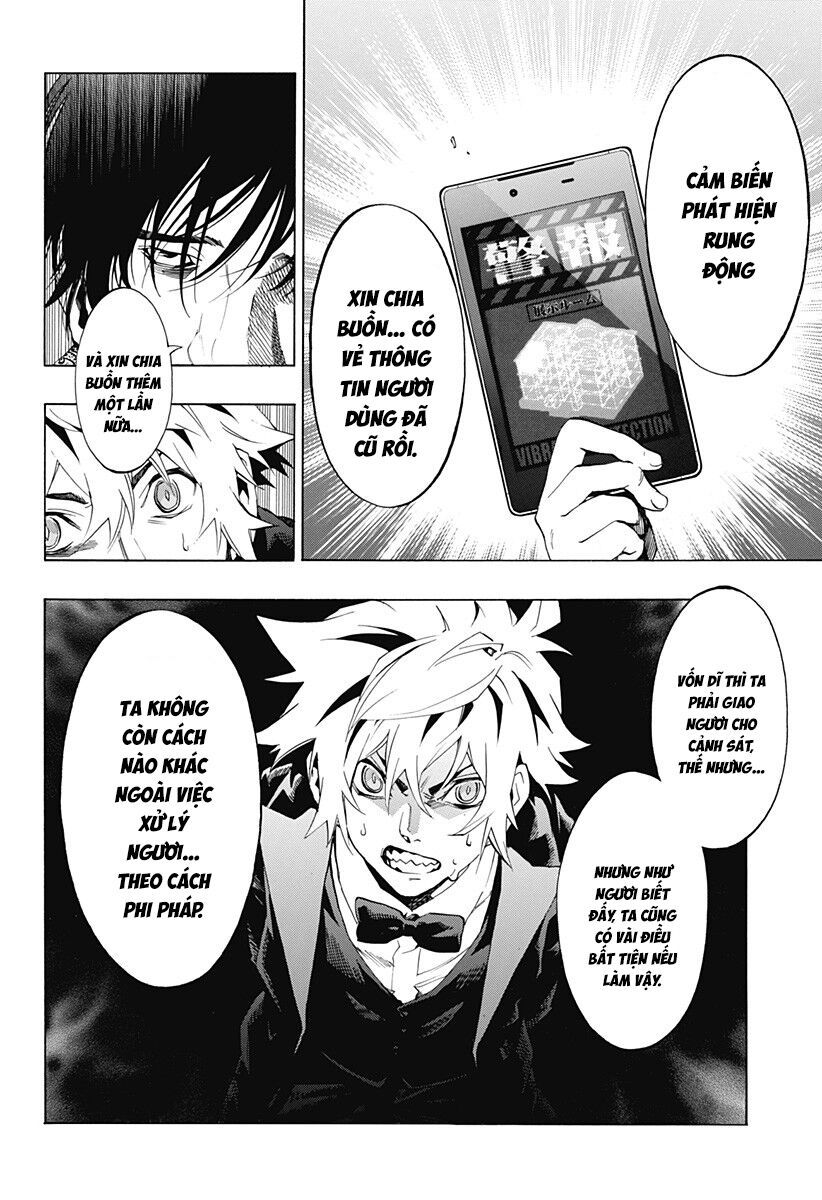 Ana No Mujina Chapter 15 - Trang 2