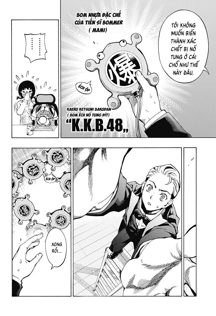Ana No Mujina Chapter 15 - Trang 2
