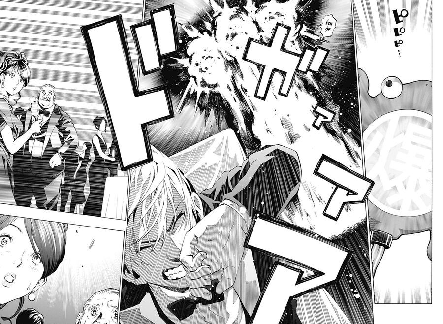 Ana No Mujina Chapter 15 - Trang 2