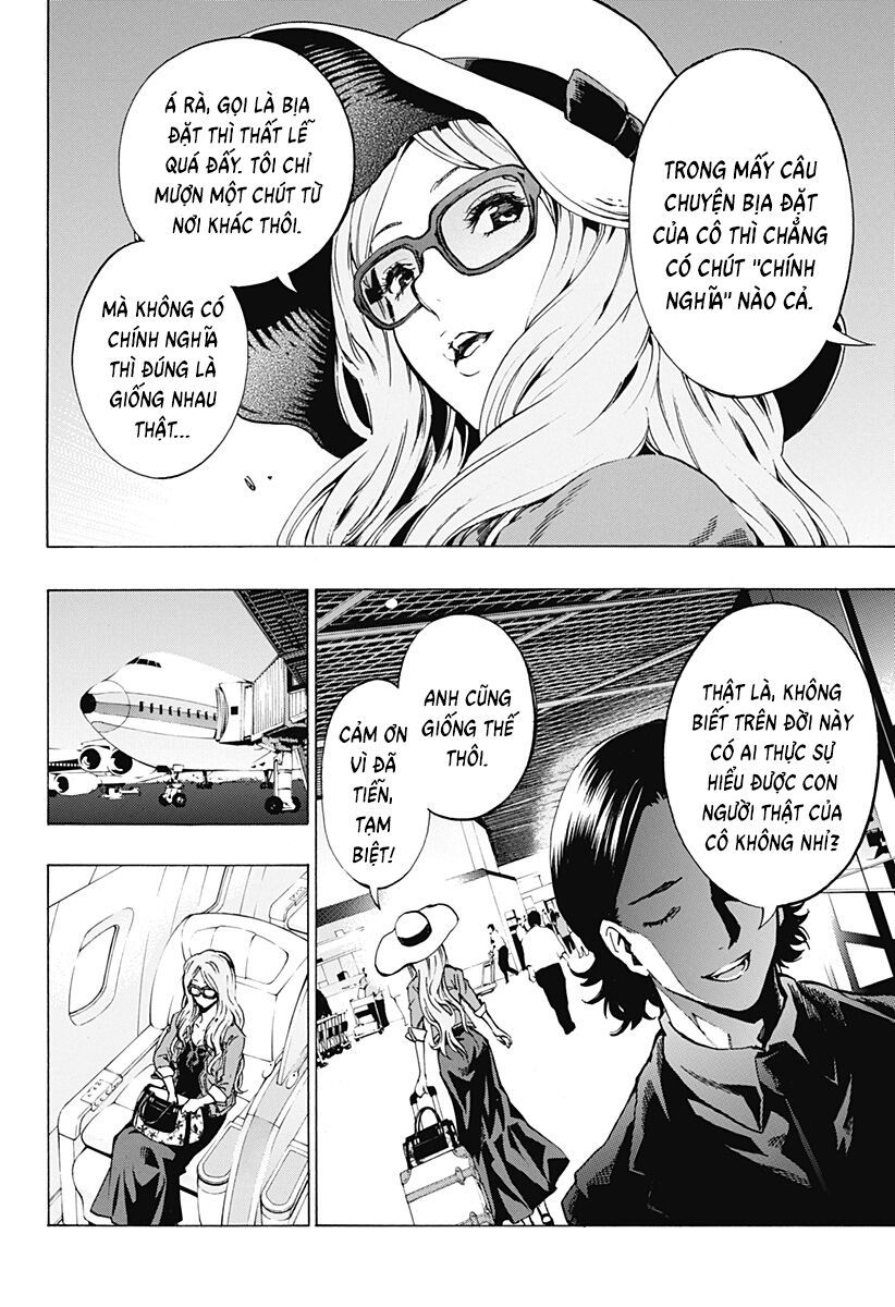 Ana No Mujina Chapter 16 - Trang 2