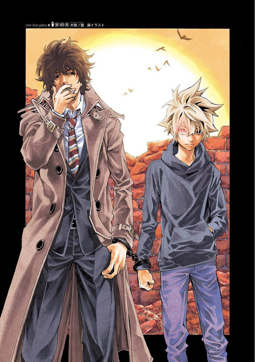Ana No Mujina Chapter 16 - Trang 2