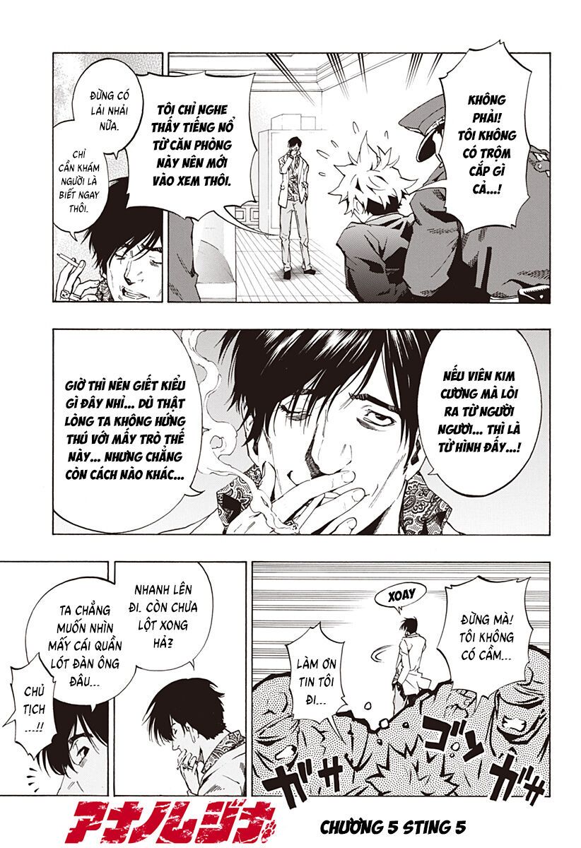 Ana No Mujina Chapter 16 - Trang 2