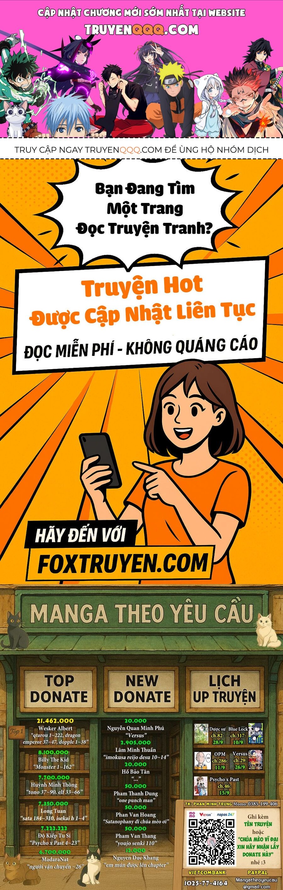 Ana No Mujina Chapter 17 - Trang 2
