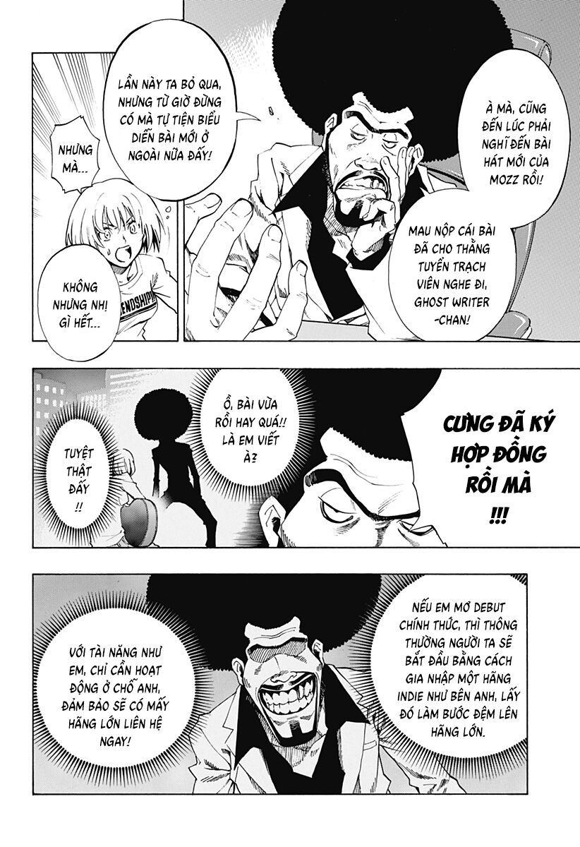 Ana No Mujina Chapter 17 - Trang 2