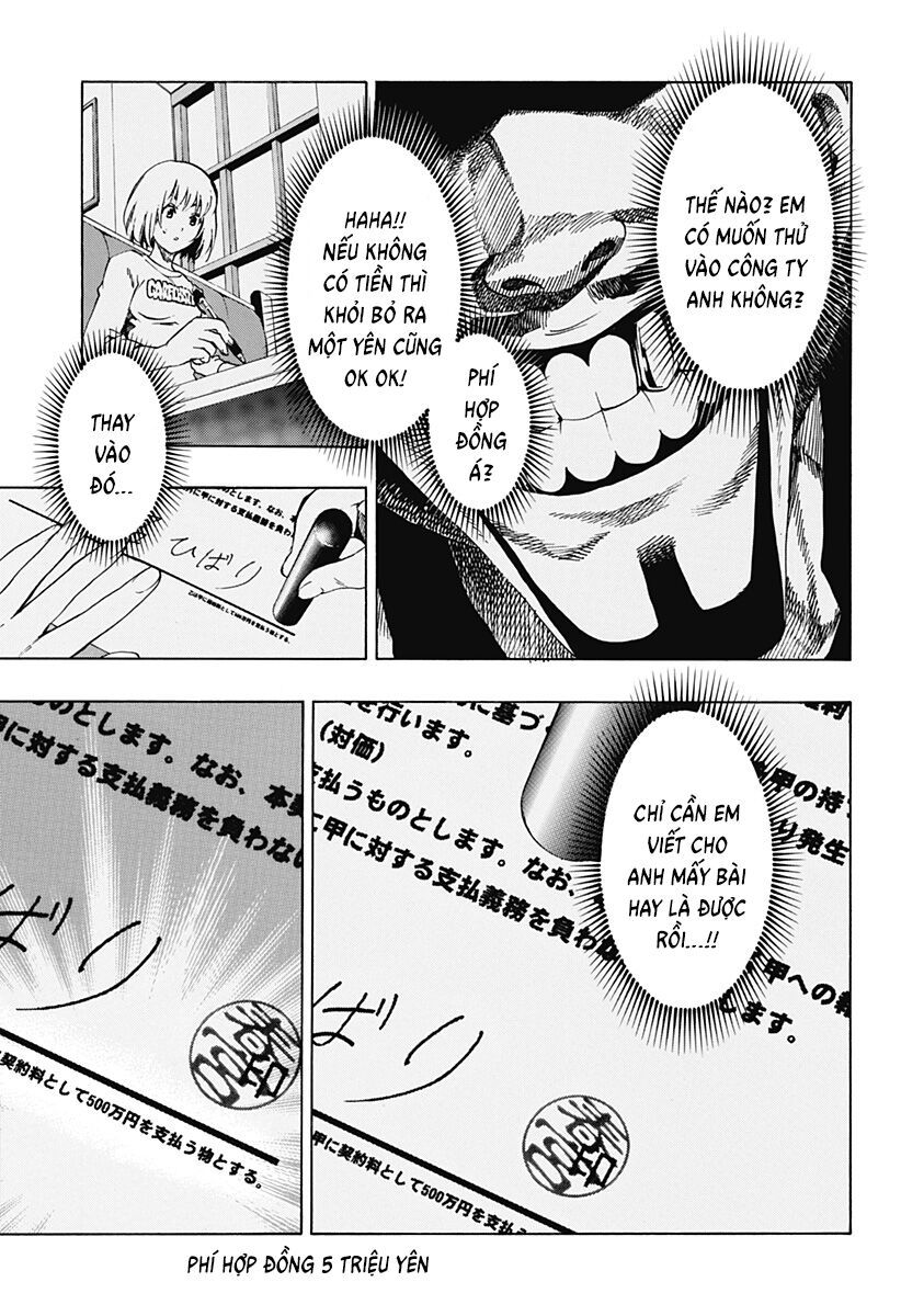 Ana No Mujina Chapter 17 - Trang 2