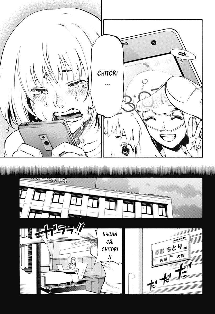 Ana No Mujina Chapter 17 - Trang 2