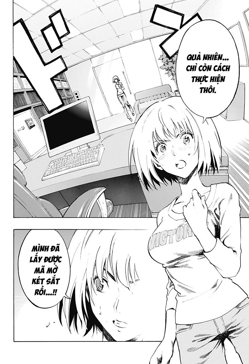 Ana No Mujina Chapter 17 - Trang 2