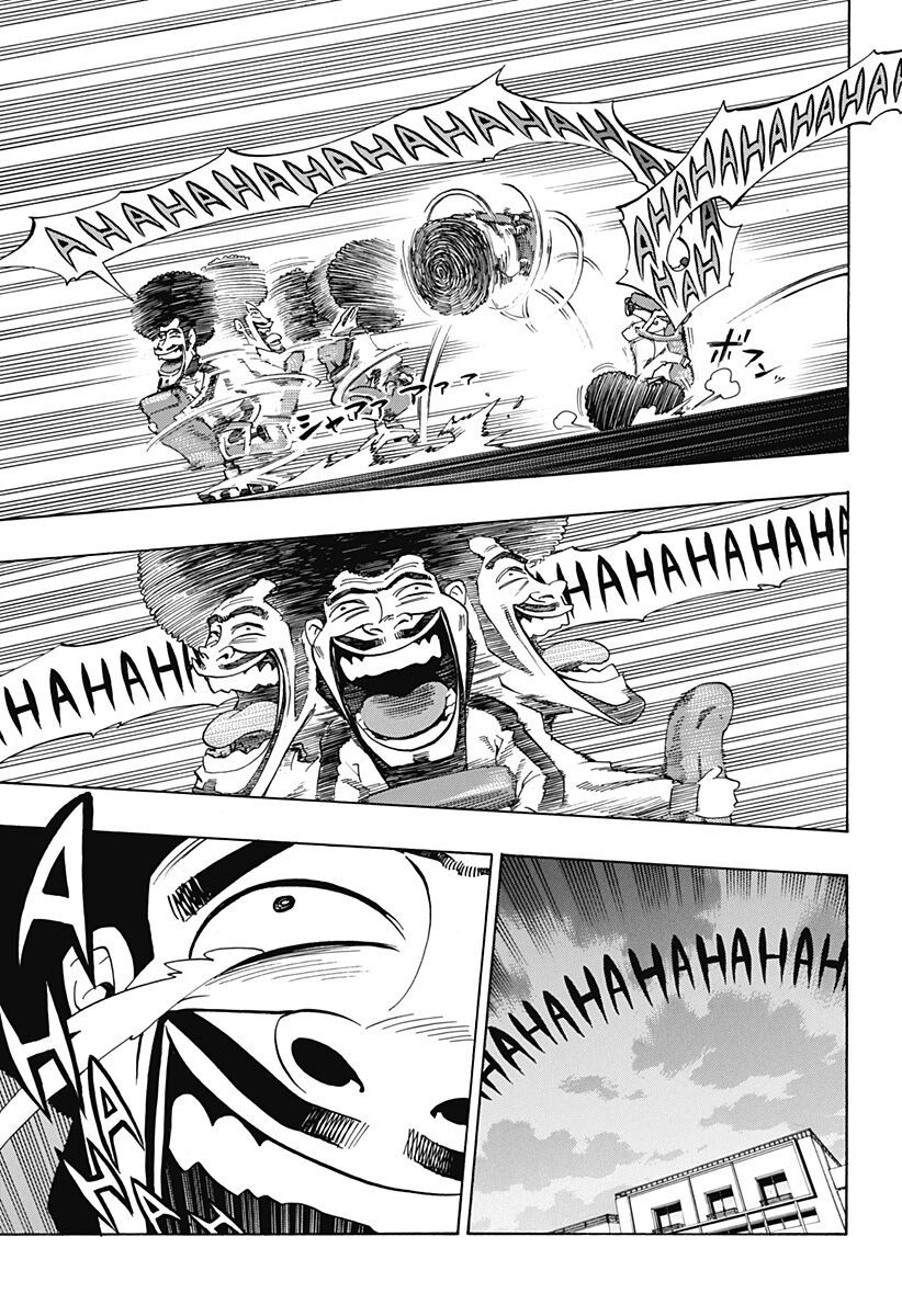 Ana No Mujina Chapter 17 - Trang 2