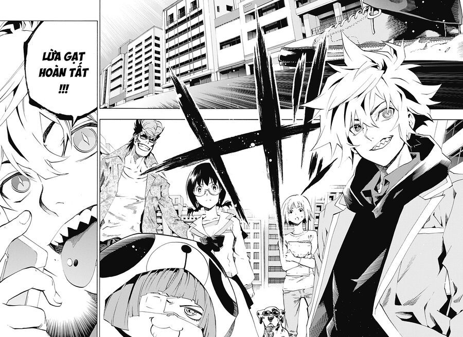 Ana No Mujina Chapter 17 - Trang 2
