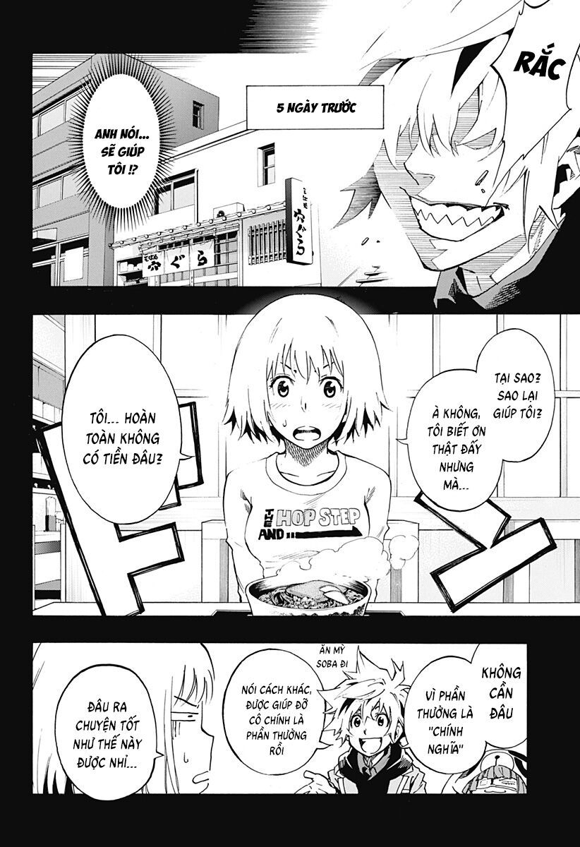 Ana No Mujina Chapter 17 - Trang 2