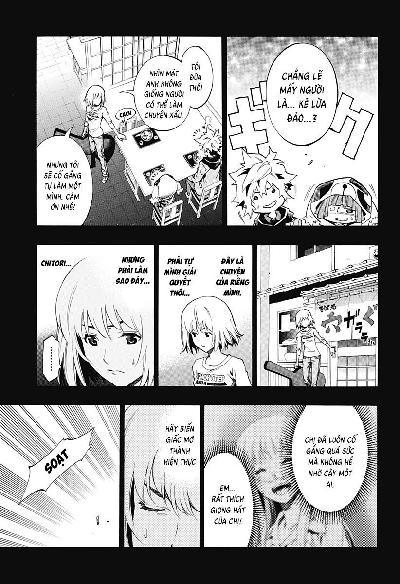 Ana No Mujina Chapter 17 - Trang 2