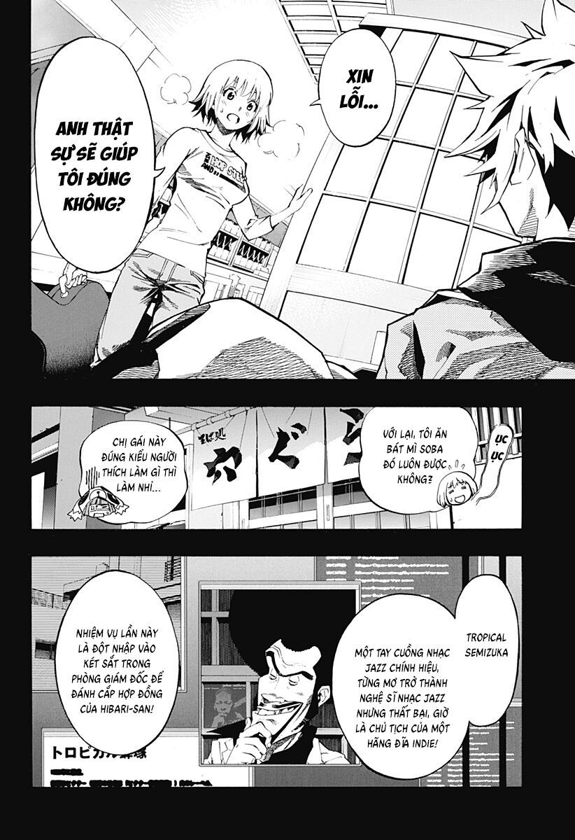 Ana No Mujina Chapter 17 - Trang 2