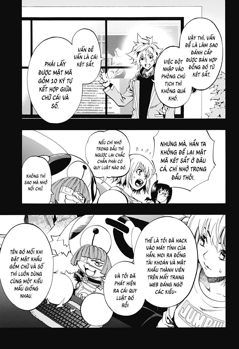 Ana No Mujina Chapter 17 - Trang 2