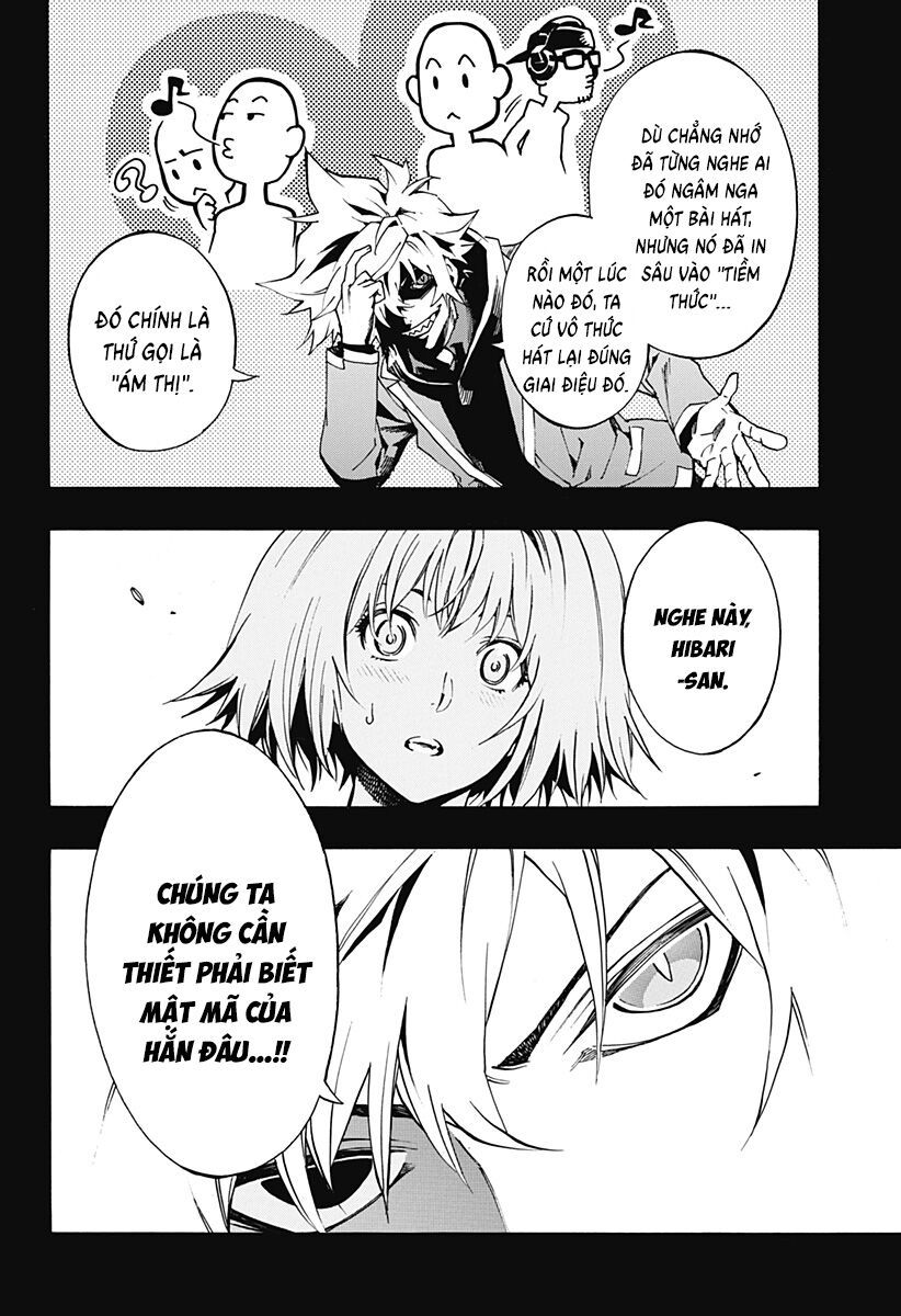 Ana No Mujina Chapter 17 - Trang 2