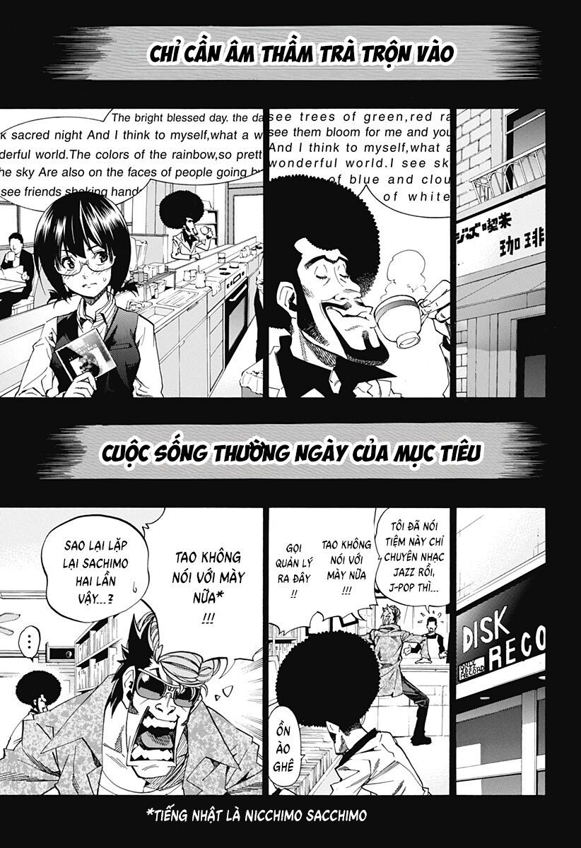 Ana No Mujina Chapter 17 - Trang 2