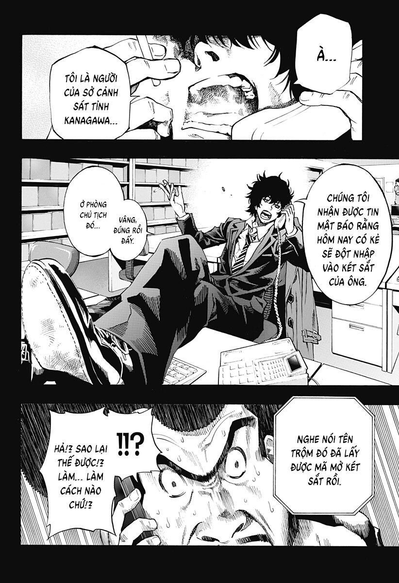 Ana No Mujina Chapter 17 - Trang 2