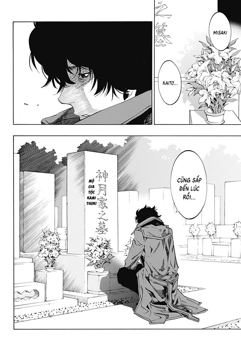 Ana No Mujina Chapter 17 - Trang 2