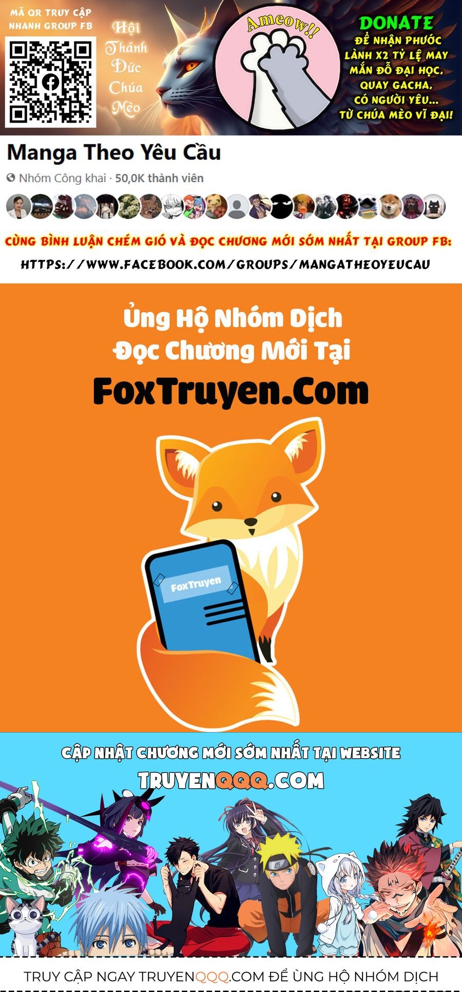 Ana No Mujina Chapter 17 - Trang 2