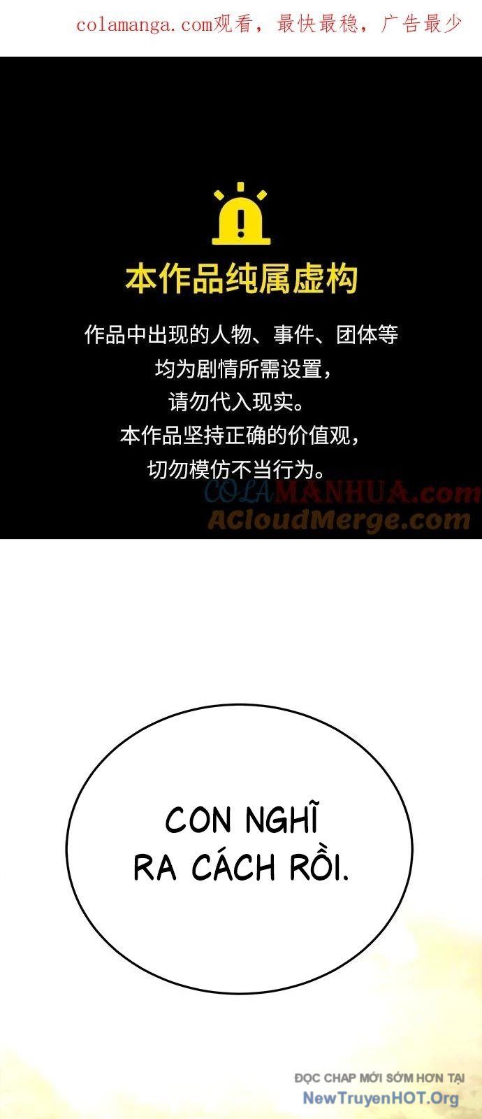 Thiên Tài Tuyệt Đỉnh Hoa Sơn Chapter 20 - Trang 2