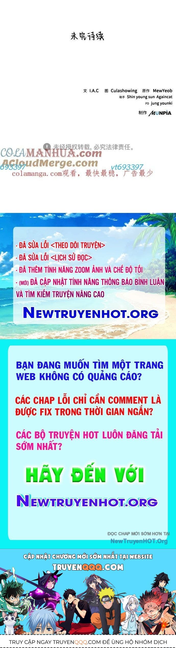 Thiên Tài Tuyệt Đỉnh Hoa Sơn Chapter 21 - Trang 2