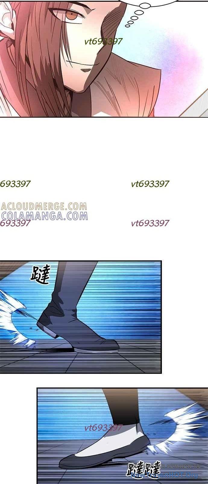 Thiên Tài Tuyệt Đỉnh Hoa Sơn Chapter 27 - Trang 2
