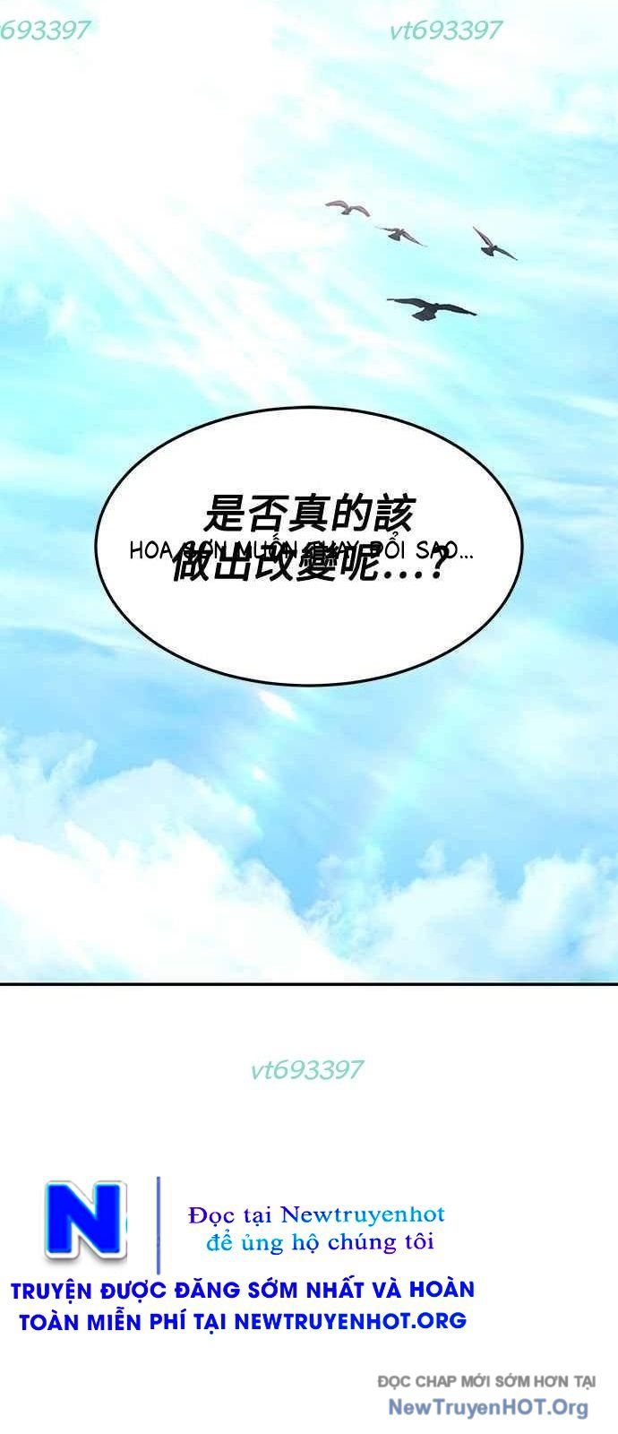 Thiên Tài Tuyệt Đỉnh Hoa Sơn Chapter 28 - Trang 2