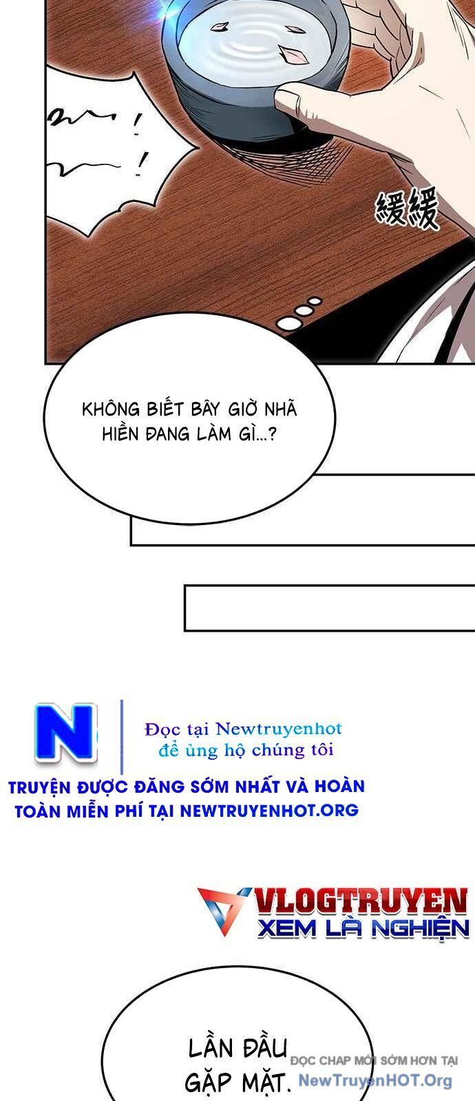 Thiên Tài Tuyệt Đỉnh Hoa Sơn Chapter 38 - Trang 2
