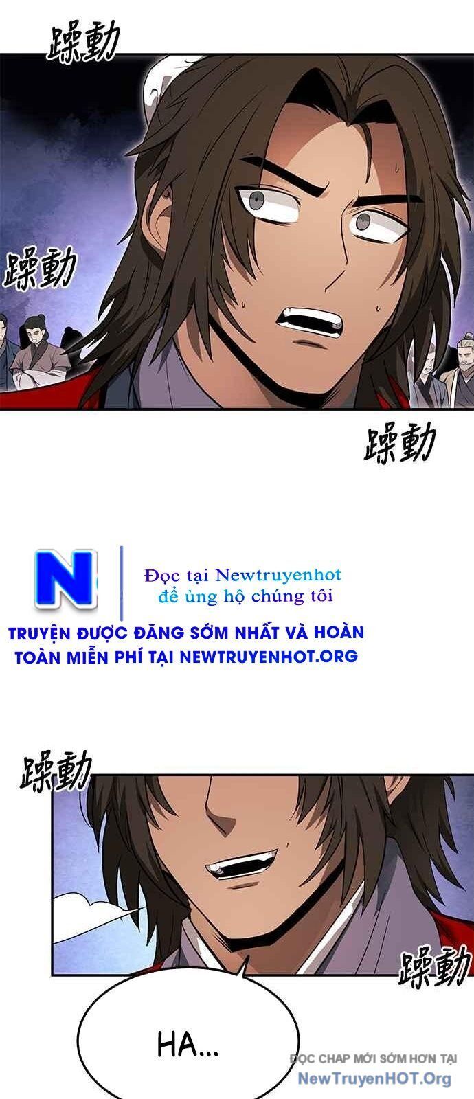 Thiên Tài Tuyệt Đỉnh Hoa Sơn Chapter 38 - Trang 2