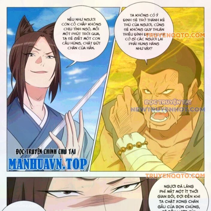 Đại Chu Tiên Lại Chapter 368.1 - Trang 2