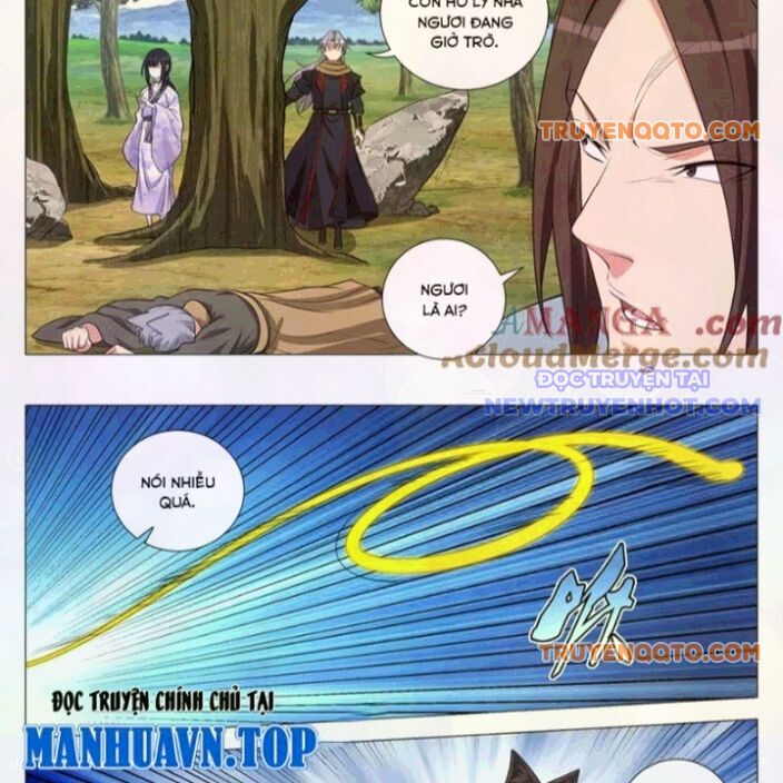Đại Chu Tiên Lại Chapter 368.1 - Trang 2