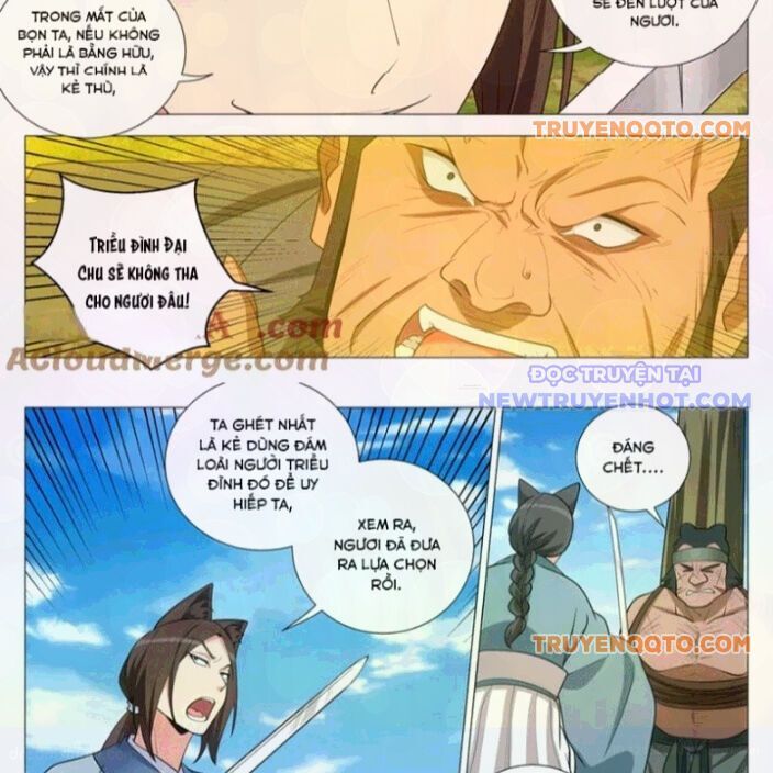 Đại Chu Tiên Lại Chapter 368.2 - Trang 2