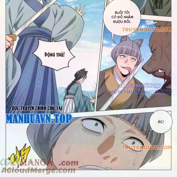 Đại Chu Tiên Lại Chapter 368.2 - Trang 2