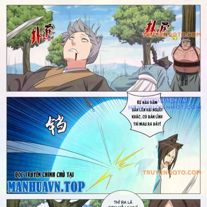 Đại Chu Tiên Lại Chapter 368.2 - Trang 2