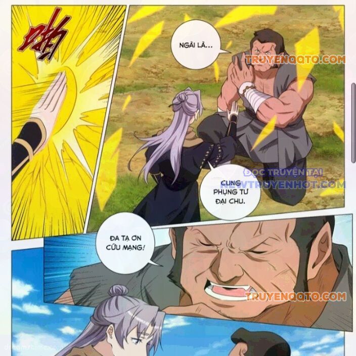Đại Chu Tiên Lại Chapter 368.2 - Trang 2