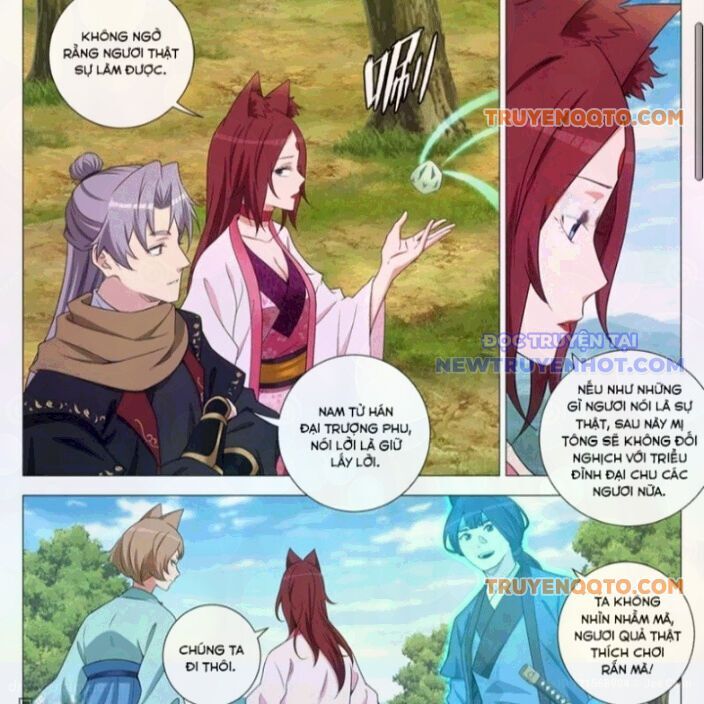 Đại Chu Tiên Lại Chapter 368.2 - Trang 2