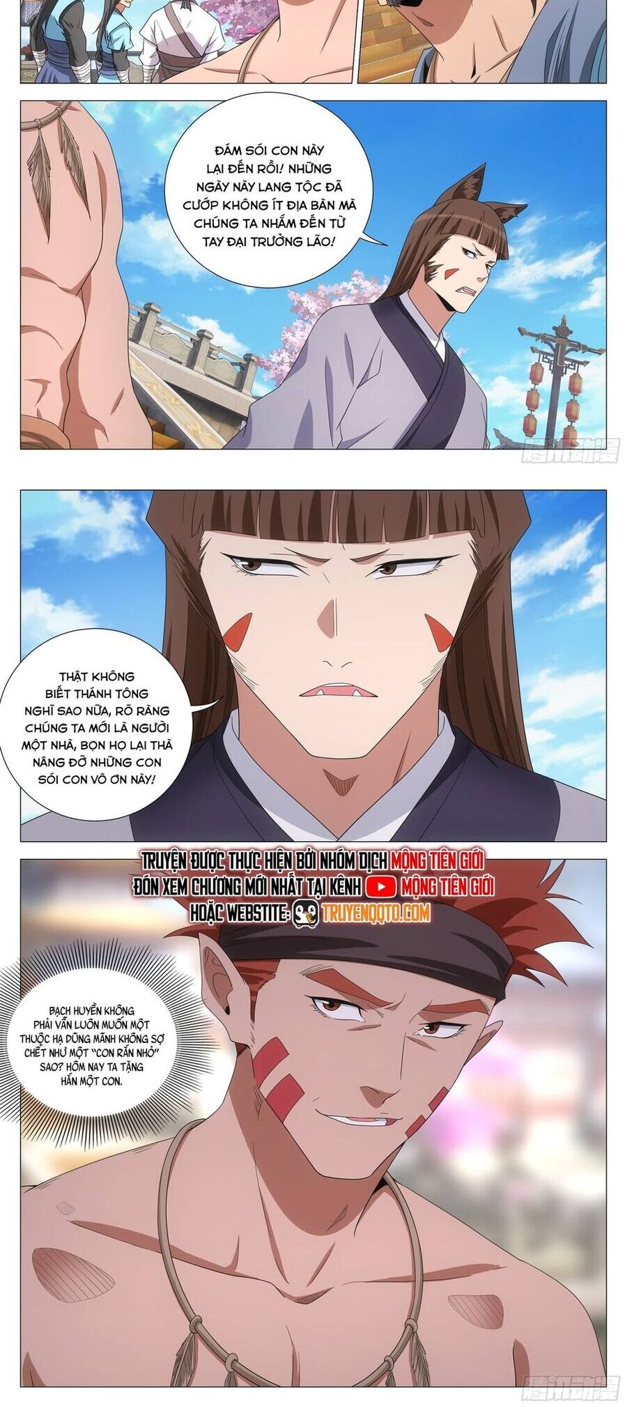 Đại Chu Tiên Lại Chapter 373 - Trang 2