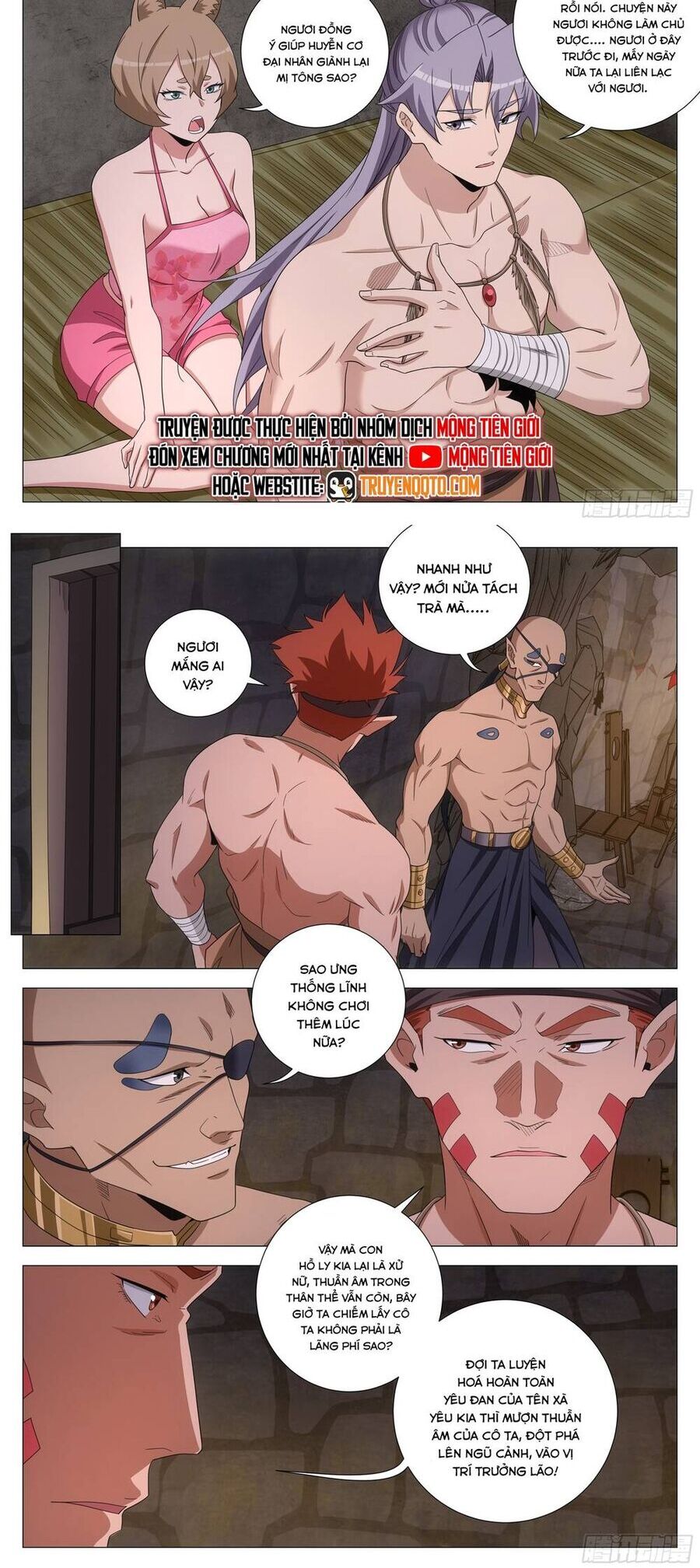 Đại Chu Tiên Lại Chapter 373 - Trang 2